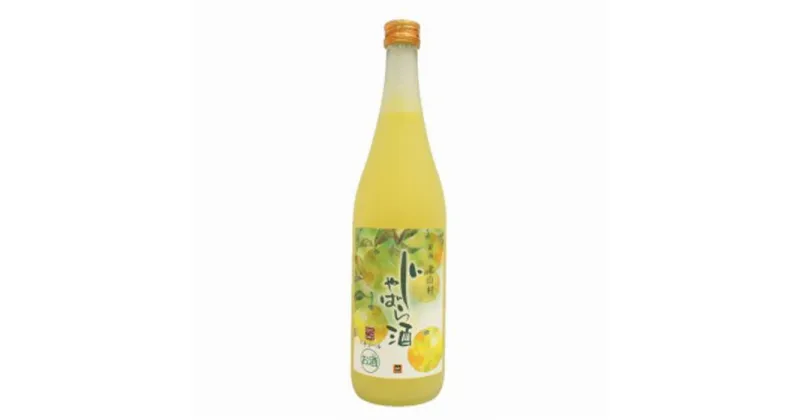 【ふるさと納税】じゃばら酒720ml