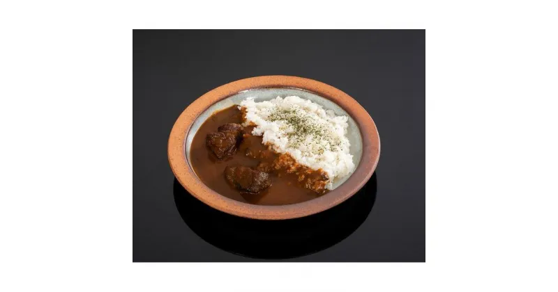 【ふるさと納税】熊野牛カレー4食セット【MT25】 | 肉 お肉 にく 食品 人気 おすすめ 送料無料 ギフト