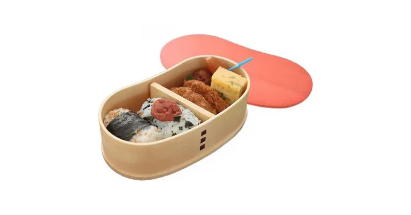 【ふるさと納税】曲げわっぱ 豆型 カラー 弁当箱 紀州漆器 まげわっぱ【全2種類】 | 漆器 紀州漆器 茶碗 食器 お椀 お皿 器 日本製 ふるさと納税 和歌山県高野町 高野山 高野町