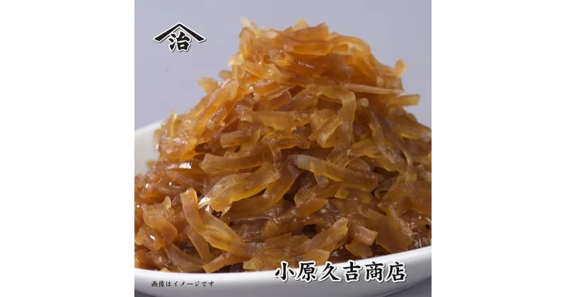 【ふるさと納税】老舗のきざみなら漬 うり1kg（200g×5袋）