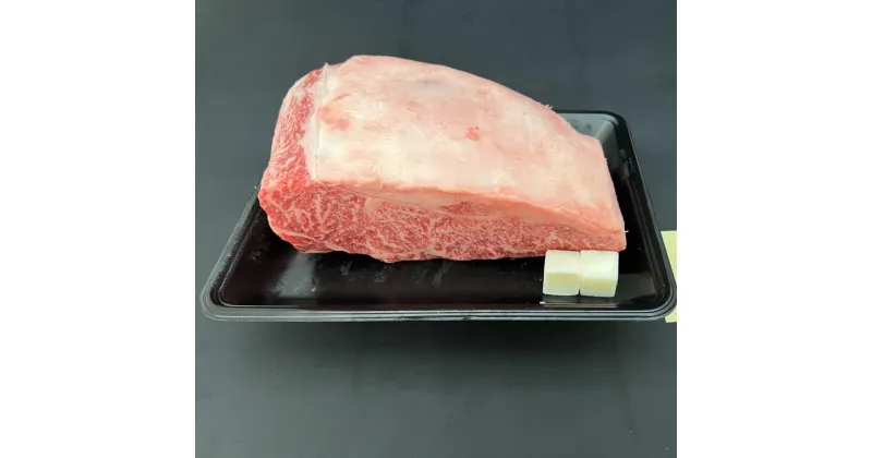 【ふるさと納税】紀州和華牛　サーロインブロック　2kg