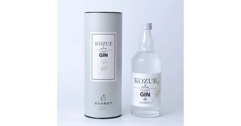 【ふるさと納税】〈クラフトジン〉槙 -KOZUE-　700ml 化粧箱入 / 和歌山 広川町 酒 ジン クラフトジン 温州みかん みかん レモン 柑橘 山椒 アルコール 和歌山県産 父の日 母の日 贈答 贈り物 プレゼント ギフト //alcohol //jcm