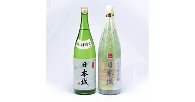 【ふるさと納税】「日本城」吟醸純米酒と特別本醸造1.8L×2種セット | 和歌山県 由良町 和歌山 由良 和歌山県由良町 ふるさと 納税 酒 お酒 アルコール飲料 取り寄せ お取り寄せ ご当地 地酒 飲み比べ セット 飲み比べセット 詰め合わせ 支援 返礼品 特産品 名産 特産