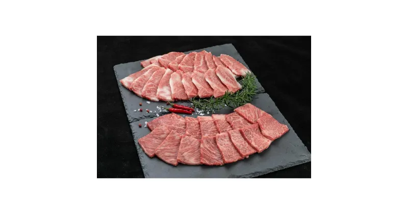 【ふるさと納税】熊野牛 焼肉セット 1kg【MT4】 | 肉 お肉 にく 食品 人気 おすすめ 送料無料 ギフト