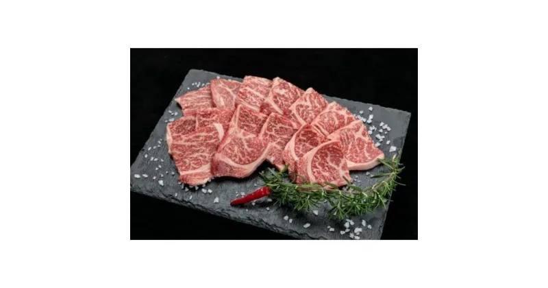 【ふるさと納税】熊野牛 リブロース 焼肉用 500g【MT21】 | 肉 お肉 にく 食品 人気 おすすめ 送料無料 ギフト