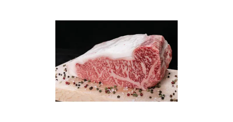 【ふるさと納税】熊野牛 サーロインブロック 2kg【MT7】 | 肉 お肉 にく 食品 人気 おすすめ 送料無料 ギフト