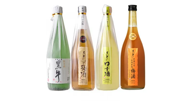 【ふるさと納税】黒牛720ml6本セット (純米酒2本／梅酒2本／ゆず酒／とろーり梅酒）名手酒造（E006） | 楽天ふるさと 納税 和歌山県 和歌山 上富田町 酒 お酒 アルコール飲料 梅酒 飲み比べ 飲み比べセット ドリンク 飲料 飲み物 美味しい おいしい 梅 うめ ウメ お取り寄せ