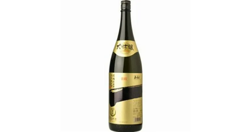 【ふるさと納税】褒紋 大吟醸 一 [イチ] 1800ml(一升瓶)×1本 化粧箱入/世界一統(A004) | 和歌山県 和歌山 那智勝浦町 返礼品 プレゼント ギフト 贈り物 贈答品 贈答用 お取り寄せ 酒 お酒 アルコール さけ 飲み物 飲料 日本酒 地酒 名産品 特産品 お土産 晩酌 美味しい