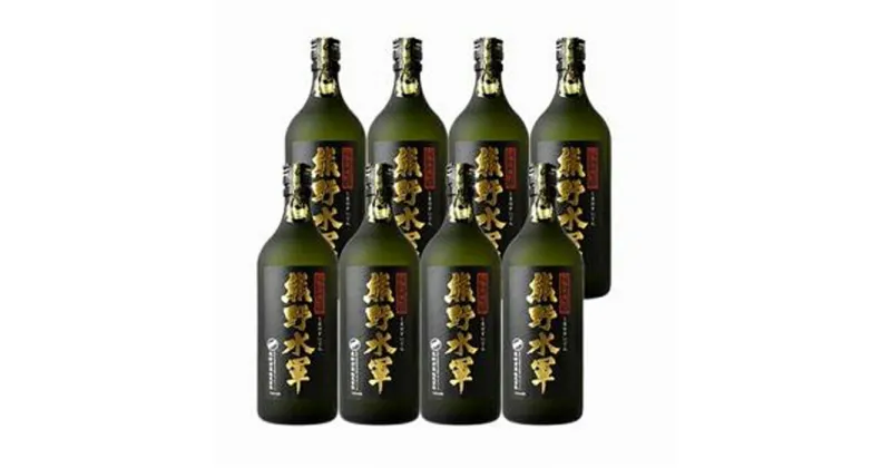 【ふるさと納税】本格米焼酎 熊野水軍 720ml 【8本セット】/尾崎酒造(C002) | 和歌山県 和歌山 那智勝浦町 酒 お酒 アルコール さけ 飲み物 飲料 地酒 返礼品 お土産 名産品 特産品 お取り寄せ 宅飲み 家飲み 美味しい おいしい 晩酌 取り寄せ 焼酎 プレゼント ギフト