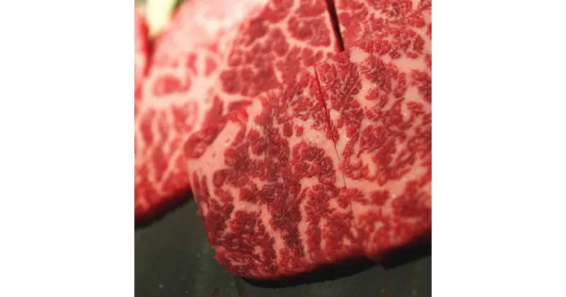 【ふるさと納税】《熊野牛》極上モモ 焼肉用 230g　A4【和歌山県特産和牛】 | 和歌山県 和歌山 那智勝浦町 返礼品 焼肉 焼き肉 肉 お肉 牛肉 国産牛肉 国産 食べ物 たべもの 美味しい おいしい お取り寄せグルメ 名産品 特産品 お土産 肉ギフト プレゼント 贈り物 ギフト